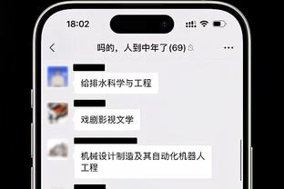 库里：迪文岑佐是个出色的队友 我很珍惜我们之间的关系